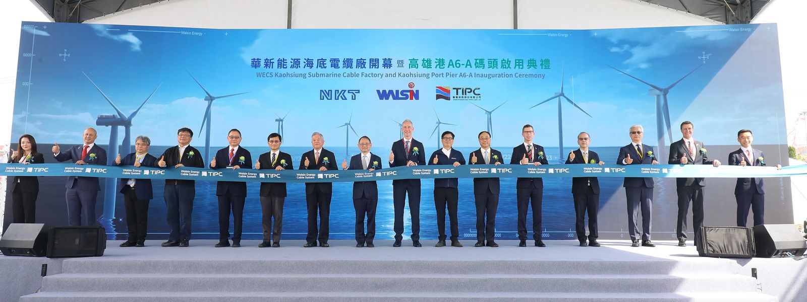 WECS Inauguration 002.jpg